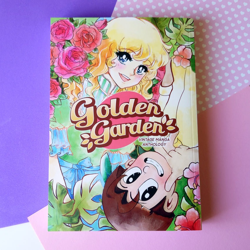 Golden Garden - A retro manga anthology