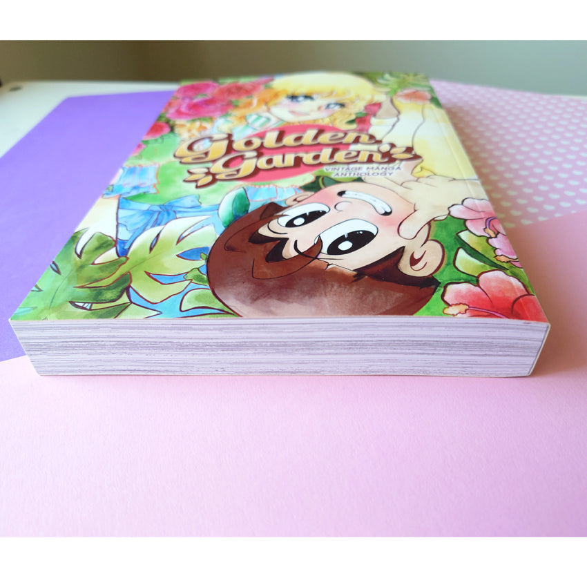 Golden Garden - A retro manga anthology